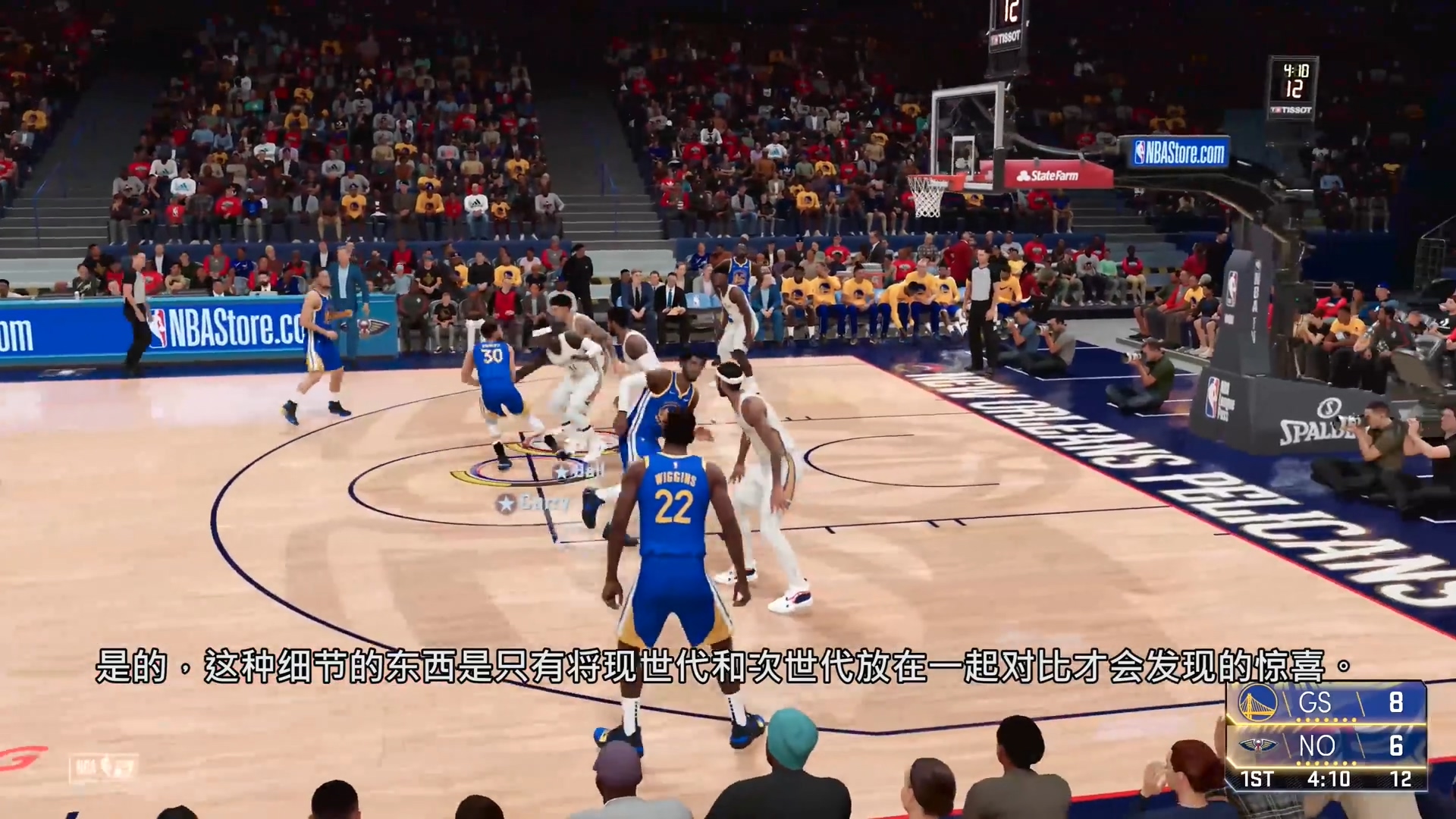 次世代版《NBA 2K21》实机画面公开 闪电般的加载速度