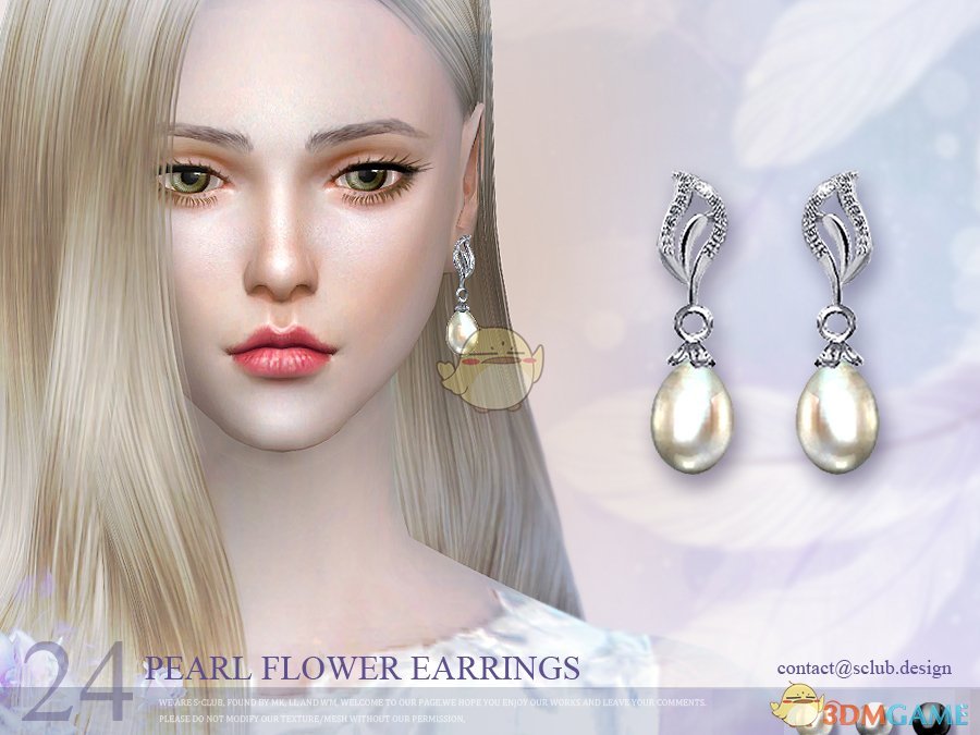 《模拟人生4》大颗珍珠银色耳环MOD