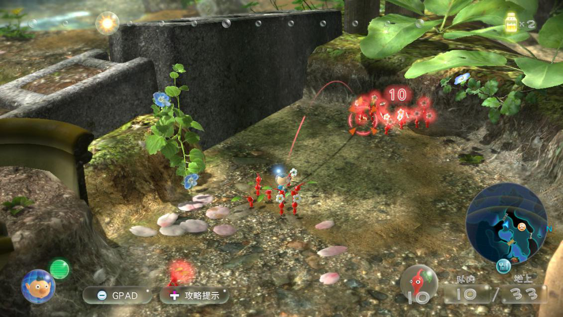 《皮克敏3：豪华版》评测：极其优秀的“任天堂”式RTS