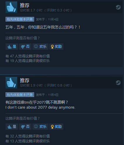 Steam《破门而入2》特别好评：玩法、画质均有提升 期待中文补丁