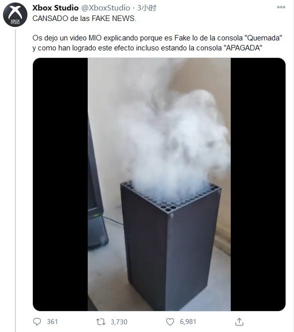 “冒烟的XSX”被证实是用电子烟炮制的假视频