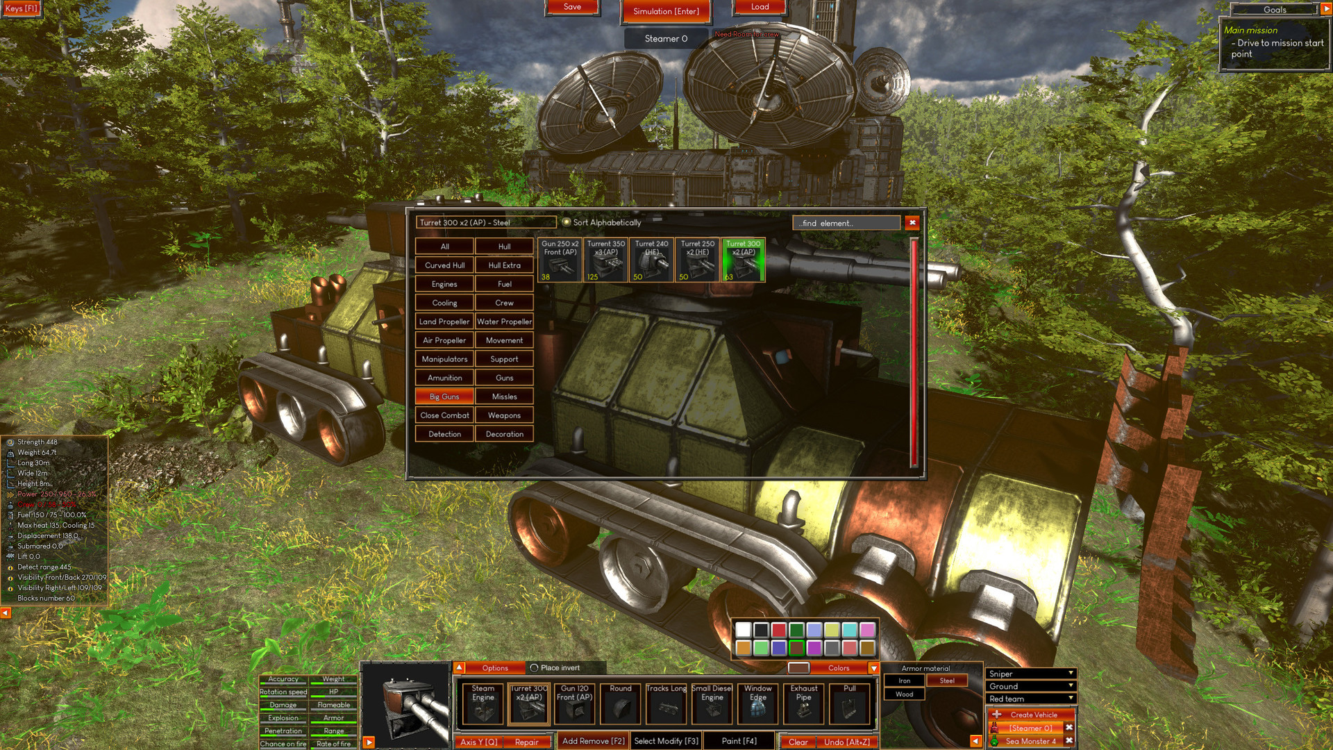 《柴油朋克：战争巨兽》11月20日上线 打造战争巨兽