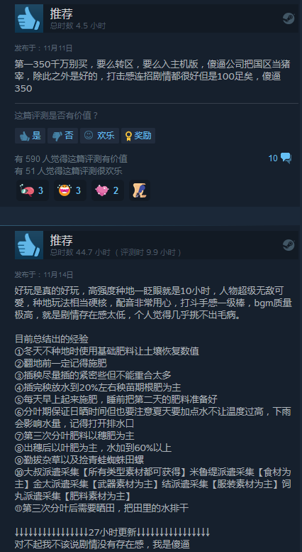 Steam֮D ĿǰΪر