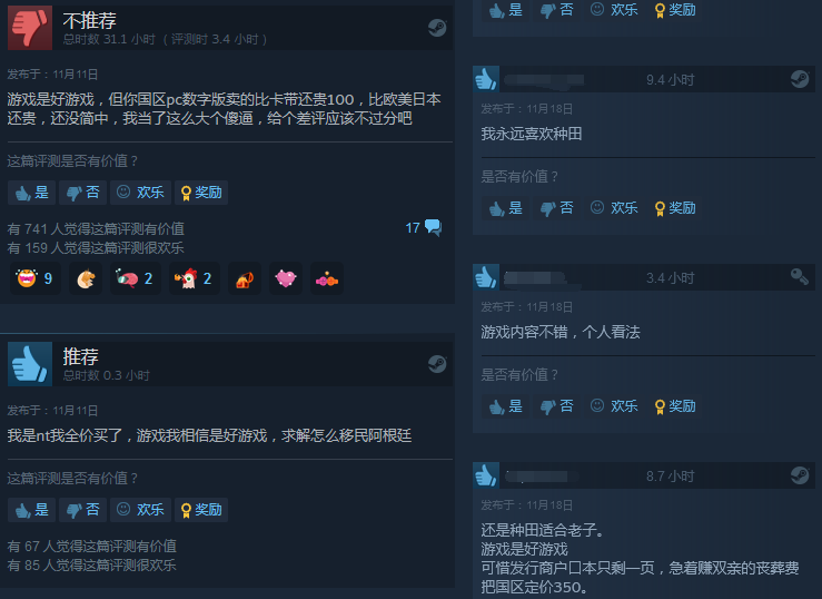 Steam֮D ĿǰΪر