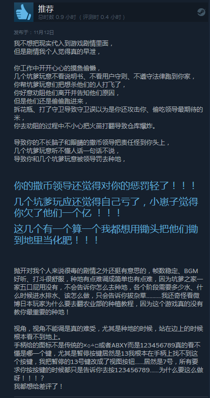 Steam֮D ĿǰΪر