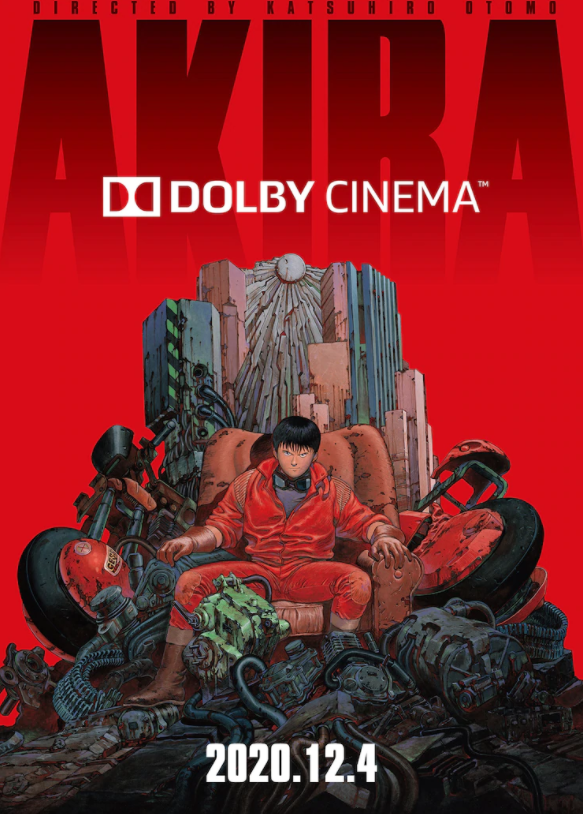 《阿基拉》4K重制动画电影再推Dolby版 12月4日上映