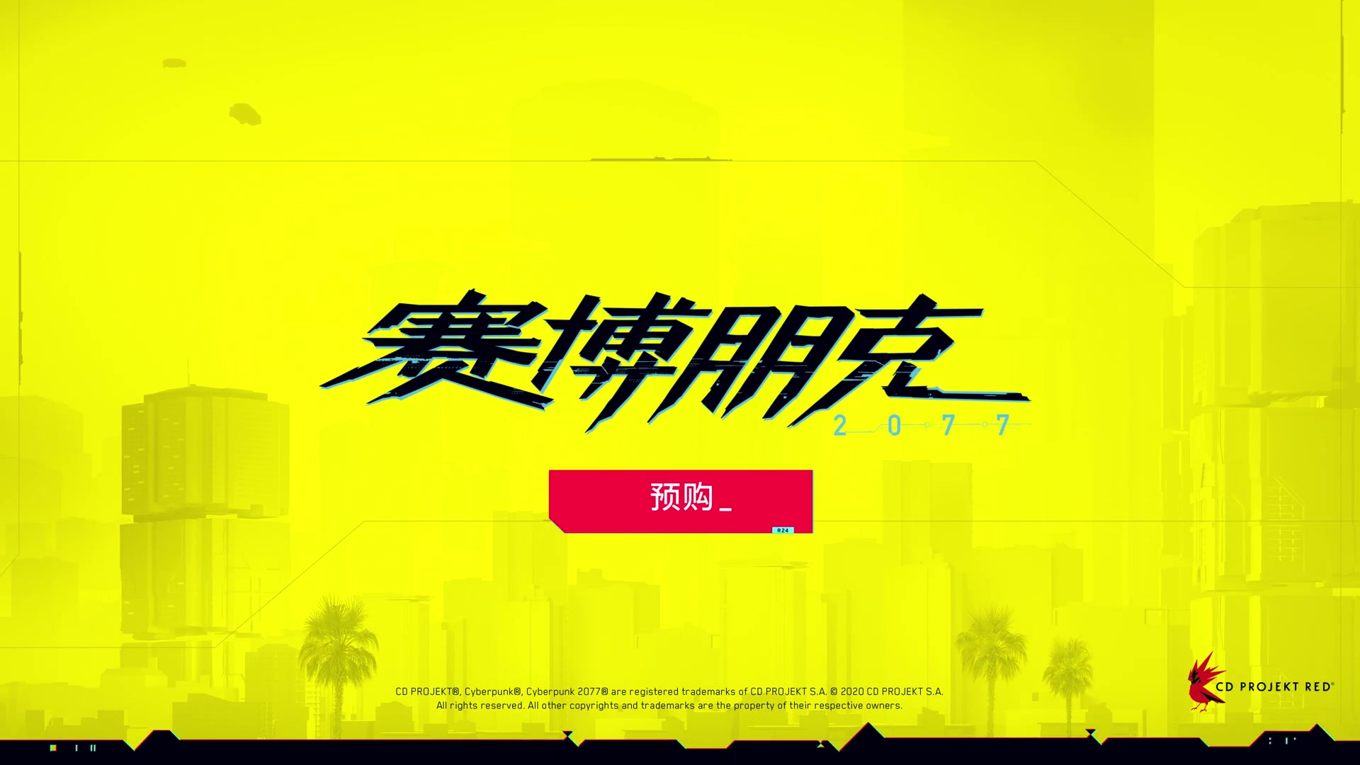 《赛博朋克2077》火线夜之城第五期 强尼银手详细介绍