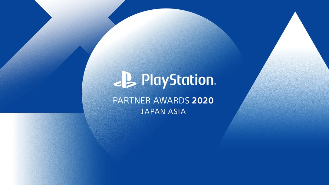 索僧将于12月3日举办PlayStation Partner Awards