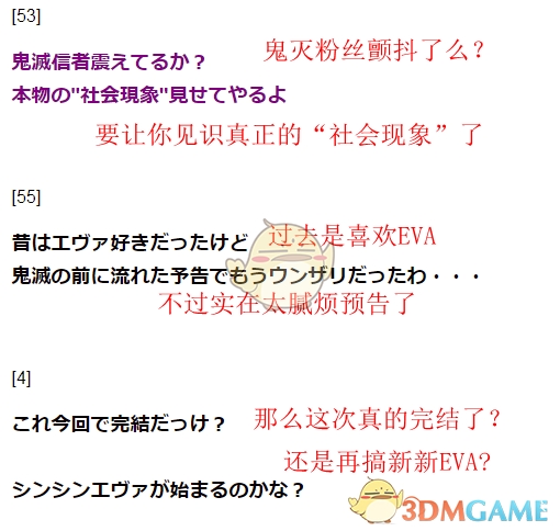 便道人车混行、挡路物件太多……人行道安全如何保障？