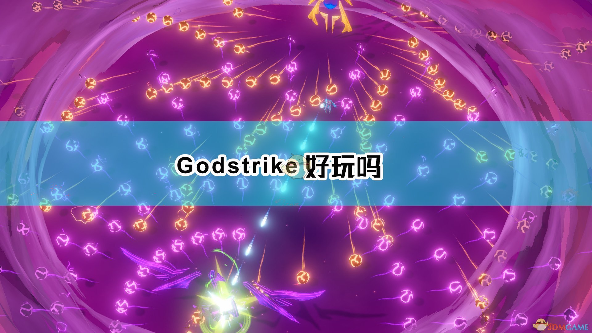 《Godstrike》游戏特色介绍