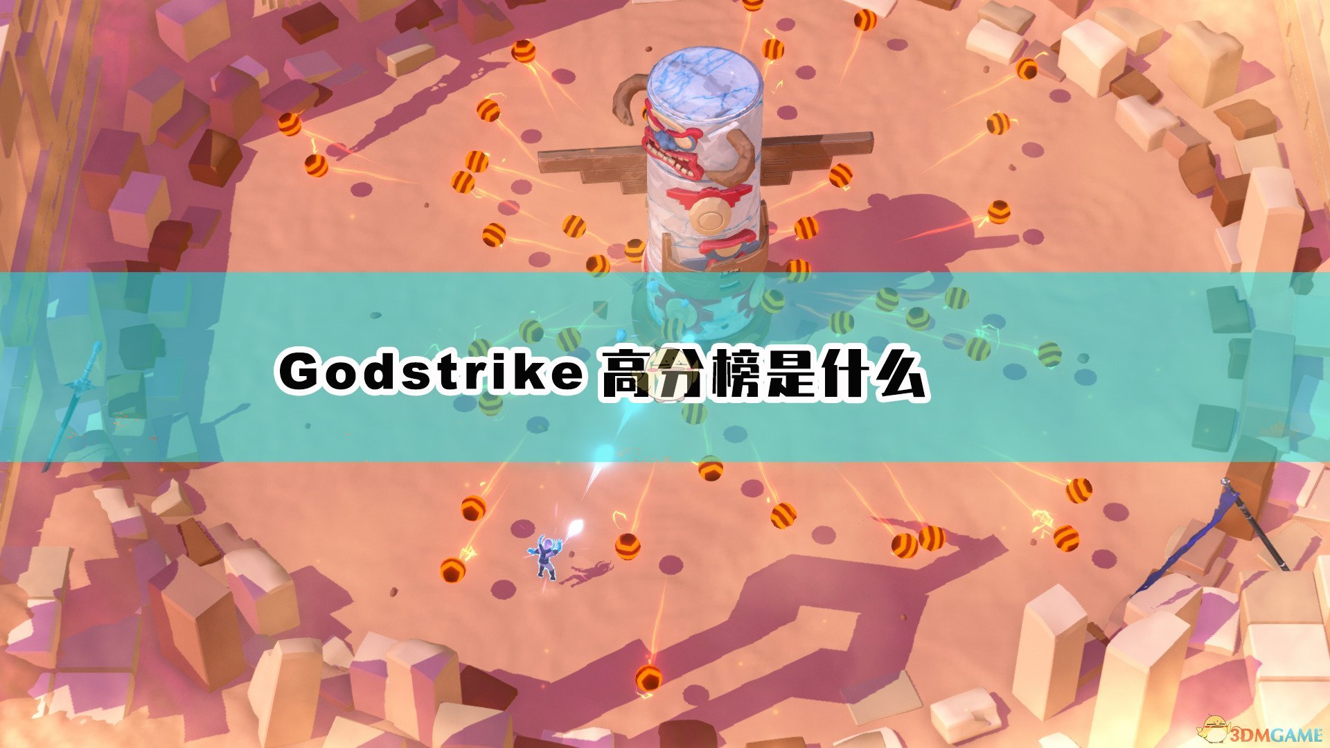 Godstrike߷ְ