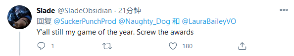 《对马岛之鬼》官方祝贺顽皮狗获得年度最佳游戏 玩家意见不一