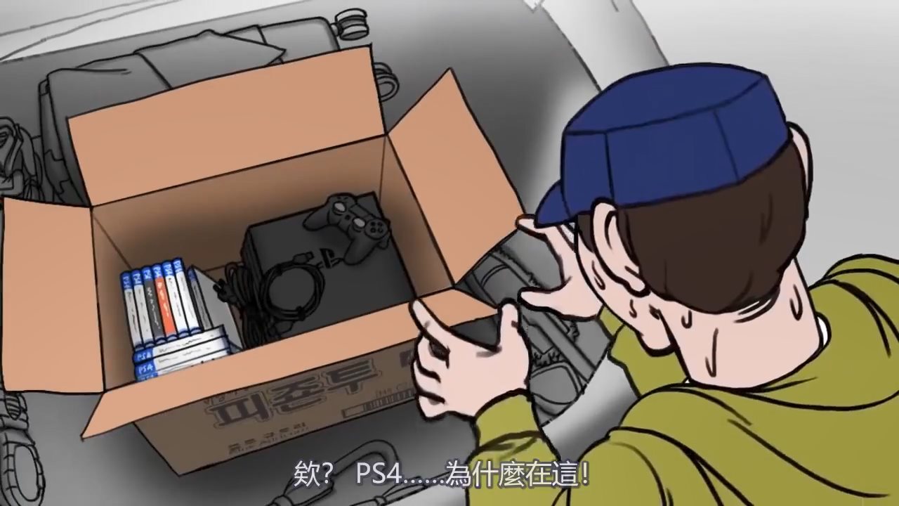 韩国PS4伪装路由器广告续篇 这次化身空气净化器