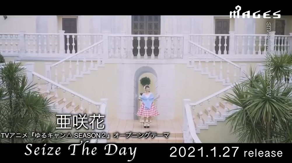 ҡҷ¶ӪڶopSeize The DayMV