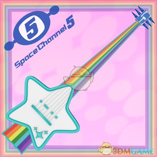 《求生之路2》可爱彩虹吉他MOD