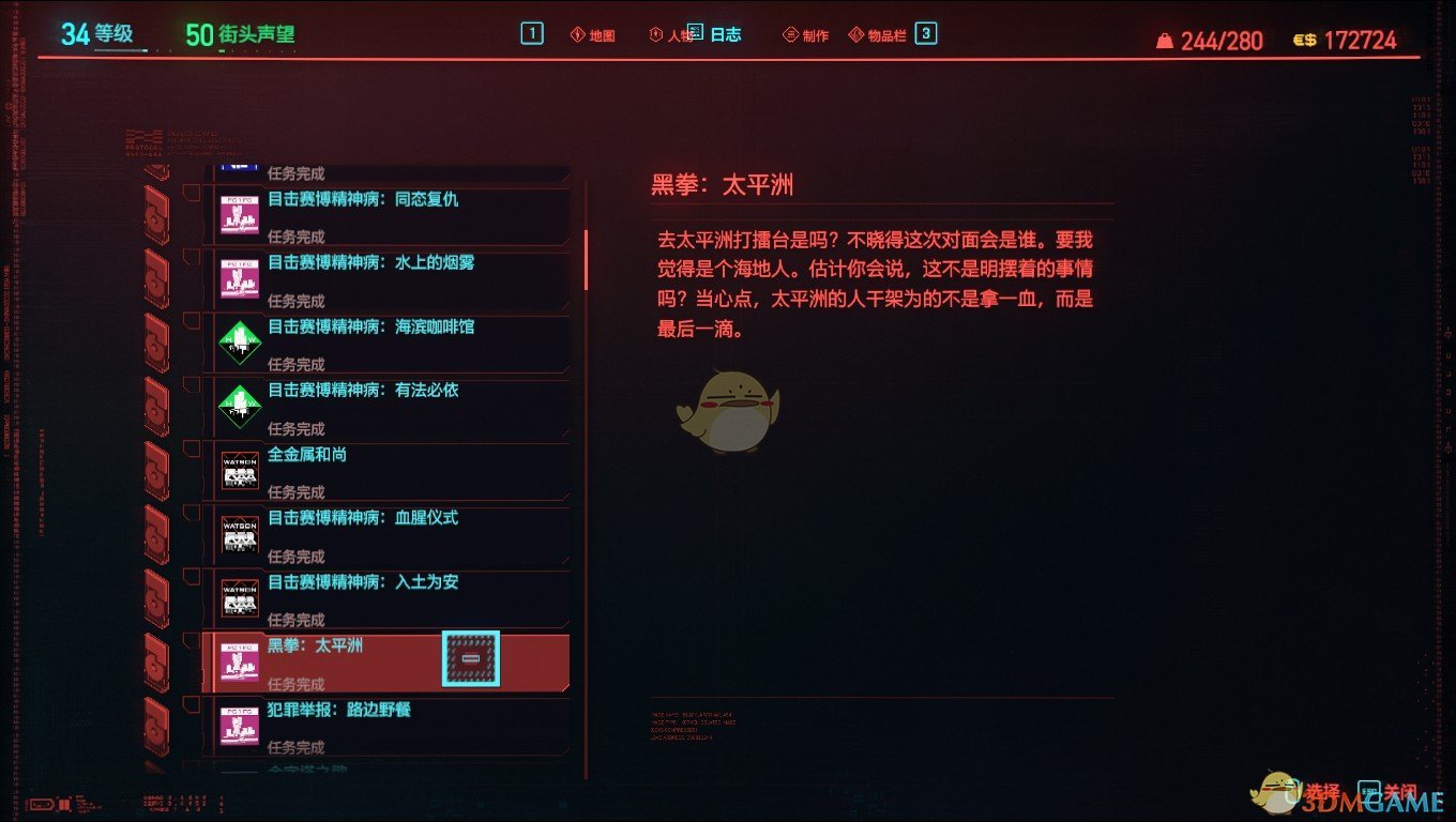 2077Ӯȭ