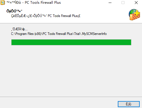 PC Tools Firewall Plus