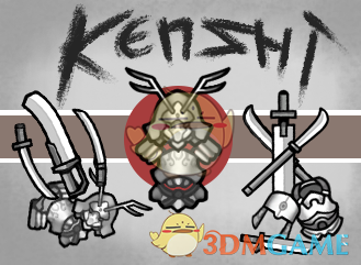 《边缘世界》kenshi武器装备v1.2 MOD