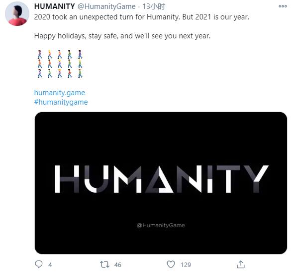 全新解谜游戏《人性》推迟至2021年发行
