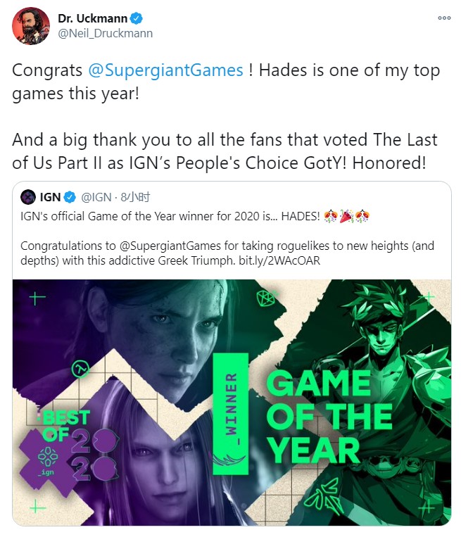 《最后的生还者2》编剧Neil祝贺《黑帝斯》获IGN年度游戏