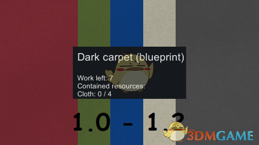 《边缘世界》更便宜的地毯v1.2 MOD