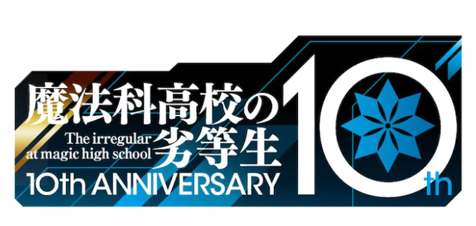 《邪术科下中的邪术劣等逝世》2021年建制TV动绘 先导预报公开