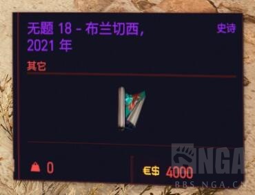 2077ˢǮ