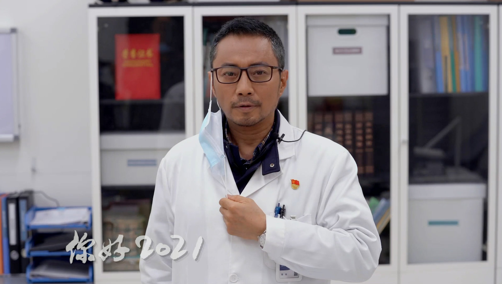 电影《中国医生》发布祝愿短片 演员造型首曝