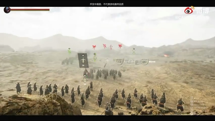 國產ARPG《蒼龍城》全新演示最初是《上古捲軸5》中國風MOD
