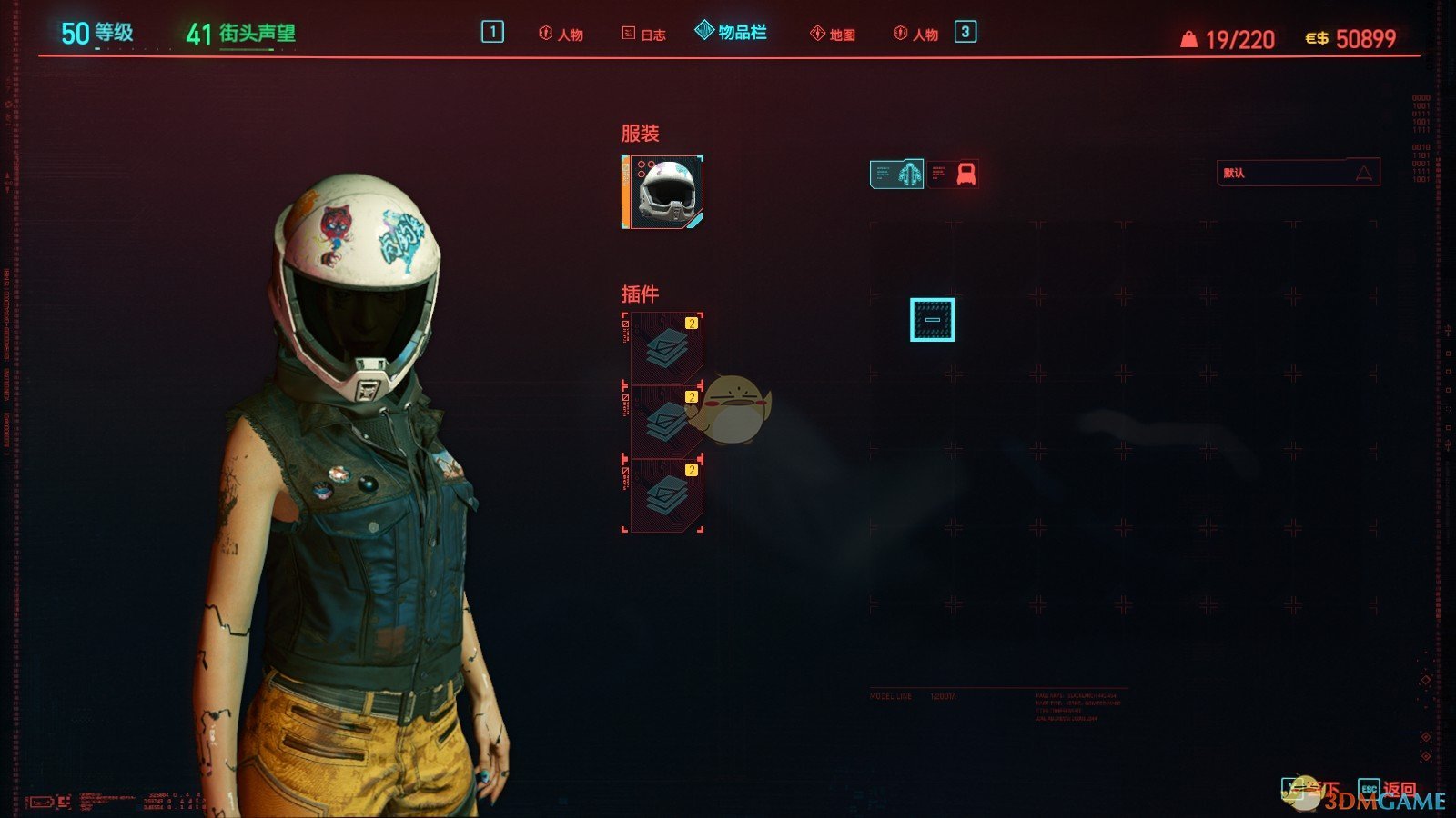 《赛博朋克2077》传说双层AT-AK模块化头盔获得方法