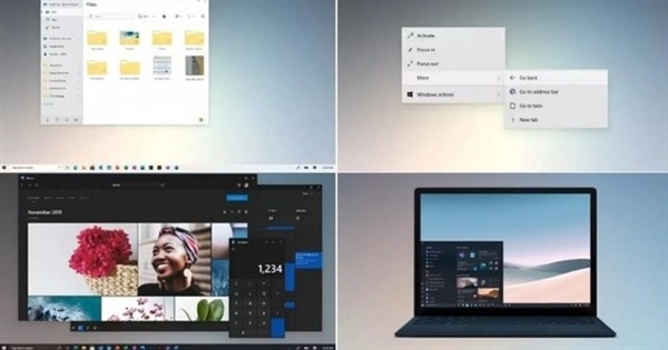 Windows 10视觉UI将大年夜变样 微硬大年夜改令其焕支第2春