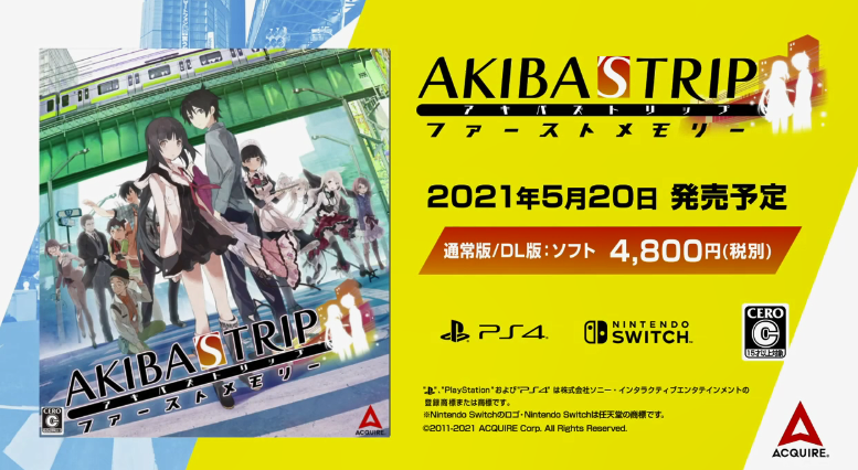 PS4/NS《秋叶原之旅》高清重制版最新宣传片公布 5月20日上市