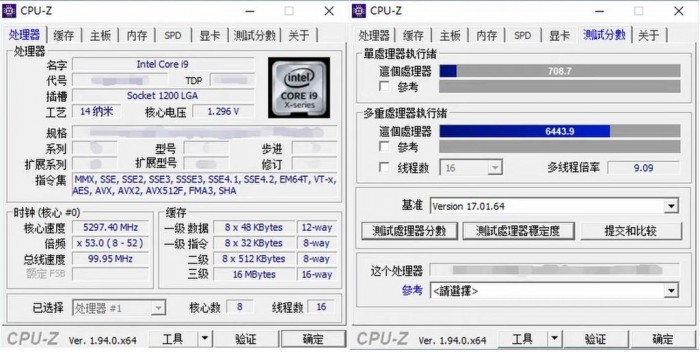 i9 11900K̰ܷع CPU-Z¼ ˷