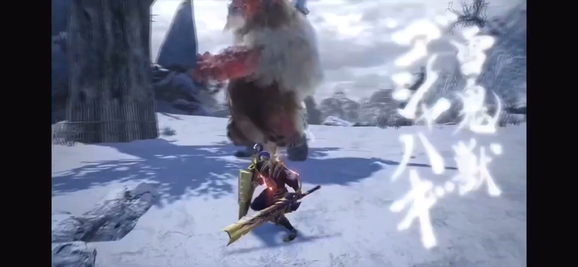 《怪物猎人：崛起》全新PV公布 试玩版1月8日上线