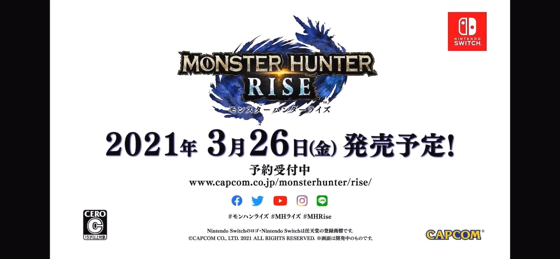 《怪物猎人：崛起》全新PV公布 试玩版1月8日上线