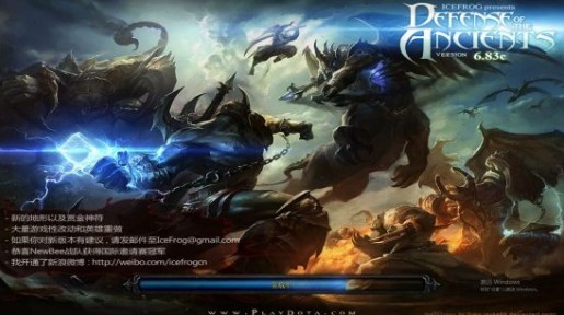 《Dota》v6.83C正式版[war3地图]