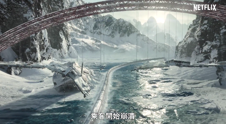 《雪国列车》第二季官中版正式预告公开 本月放送