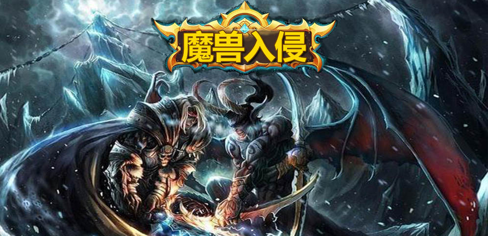 《武林之下》v1.1.34正式版[war3地图]