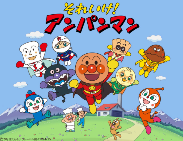 岛国小贩擅自销售经典动画《面包超人》主角形象点心 被罚50万日元