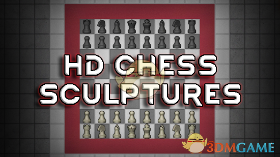 《边缘世界》高清国际象棋雕塑v1.2 MOD