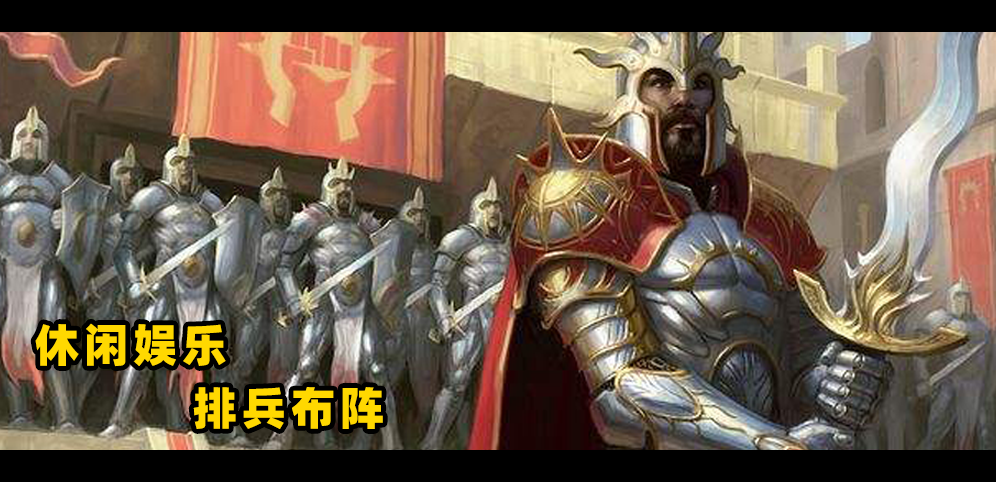 《星际前哨》v1.0.4正式版[war3地图]