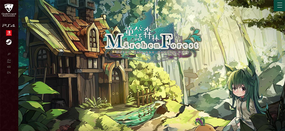 奇幻迷宫探索RPG《童话森林》今日正式发售 风格转换的独特之作