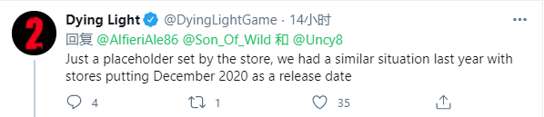 传《消逝的光芒2》5月25日发售  官方：只是占位符