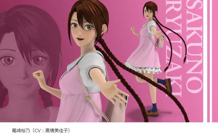 《网球王子》全新3D动画电影角色CG图 9月3日上映