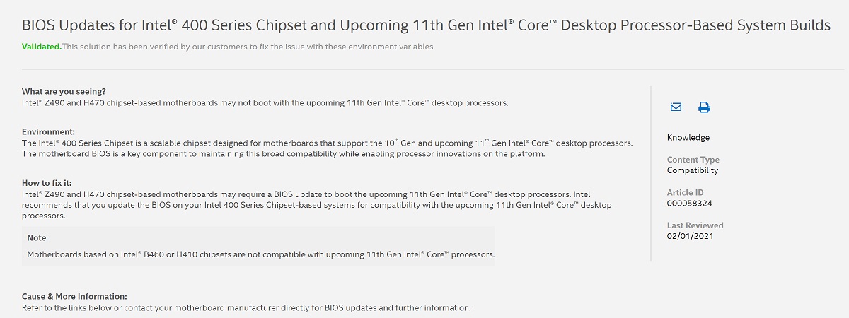 英特尔确认B460和H410将不支持第11代酷睿处理器