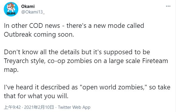 爆料称《使命召唤17》僵尸模式将追加开放世界模式