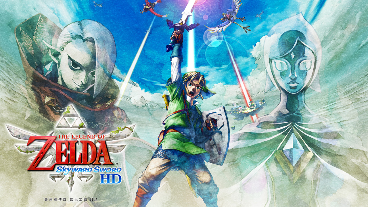 任天堂直面会：《塞尔达传说 御天之剑HD》7月发售
