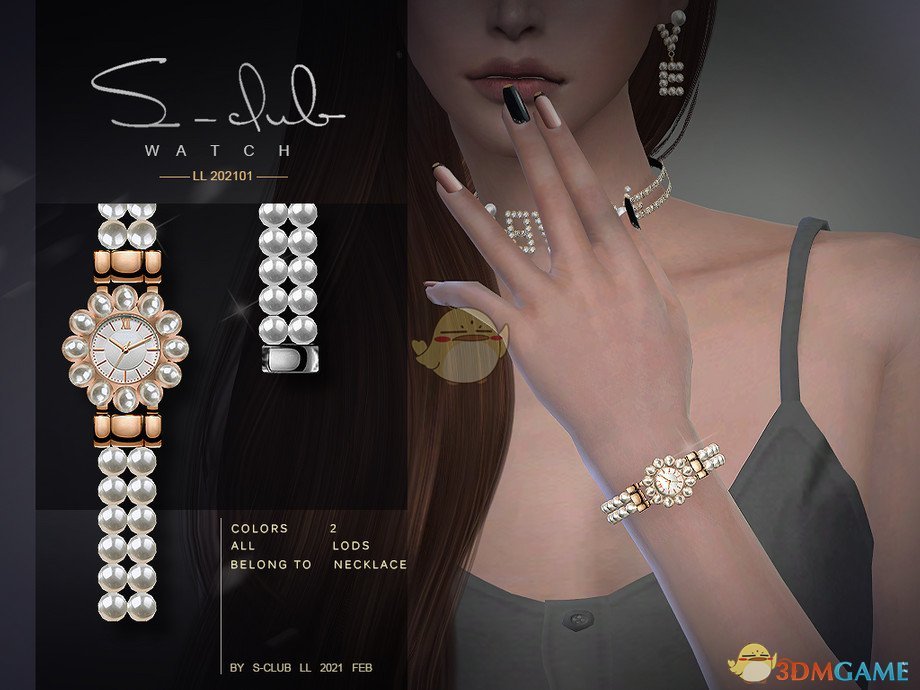 《模拟人生4》珍珠花瓣造型手表MOD