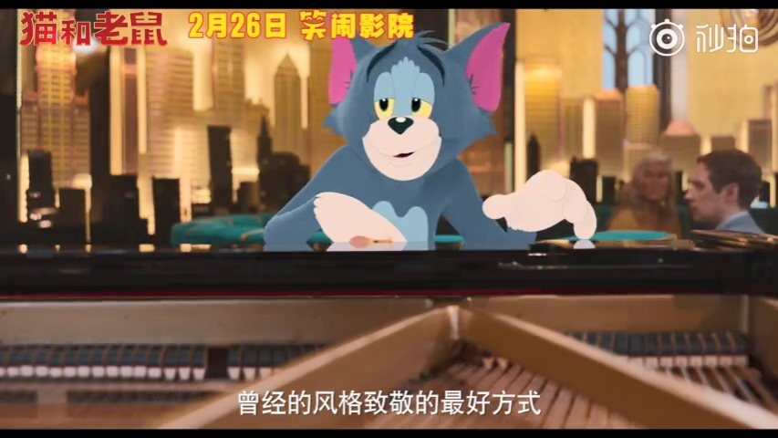 电影《猫和老鼠》幕后特辑：使用2D动画是为了向原版致敬
