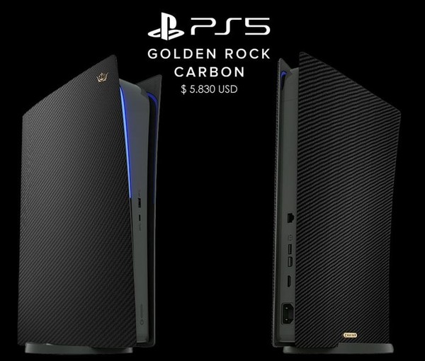 PS5三款限量版亮相 黄金版外形吸睛售价近50万美元